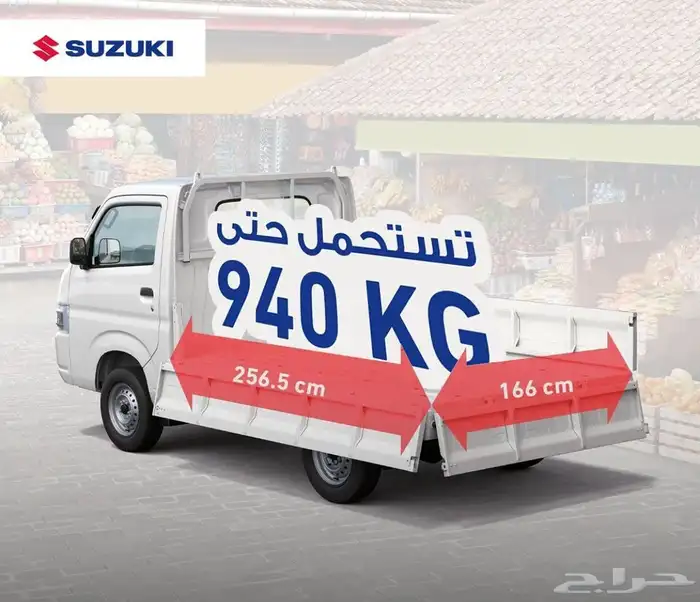 سيارتك عندي كاش او اقساط ( حكومي او خاص ) هتاخد سياره لك 33