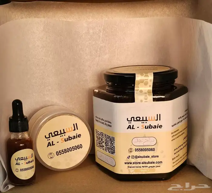 عسل الطلح النجدي البري 2