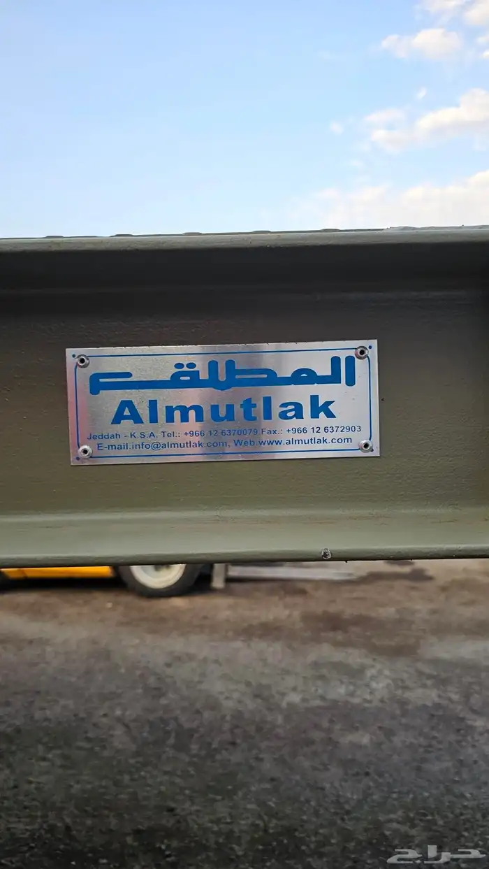 لوبد المطلق ثلاثه محاور موديل 2025 12