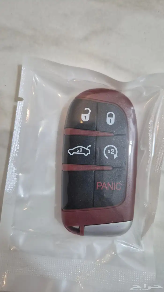 غطى مفتاح احمر هلكات 0