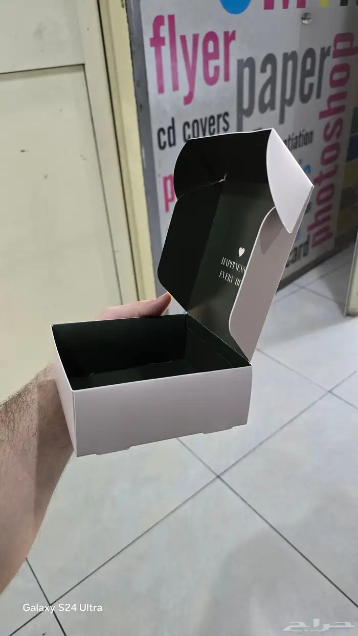 مطبعة طباعه مطبعه بوكسات اكواب جكات كوب بوكس جركل ستكرات 4