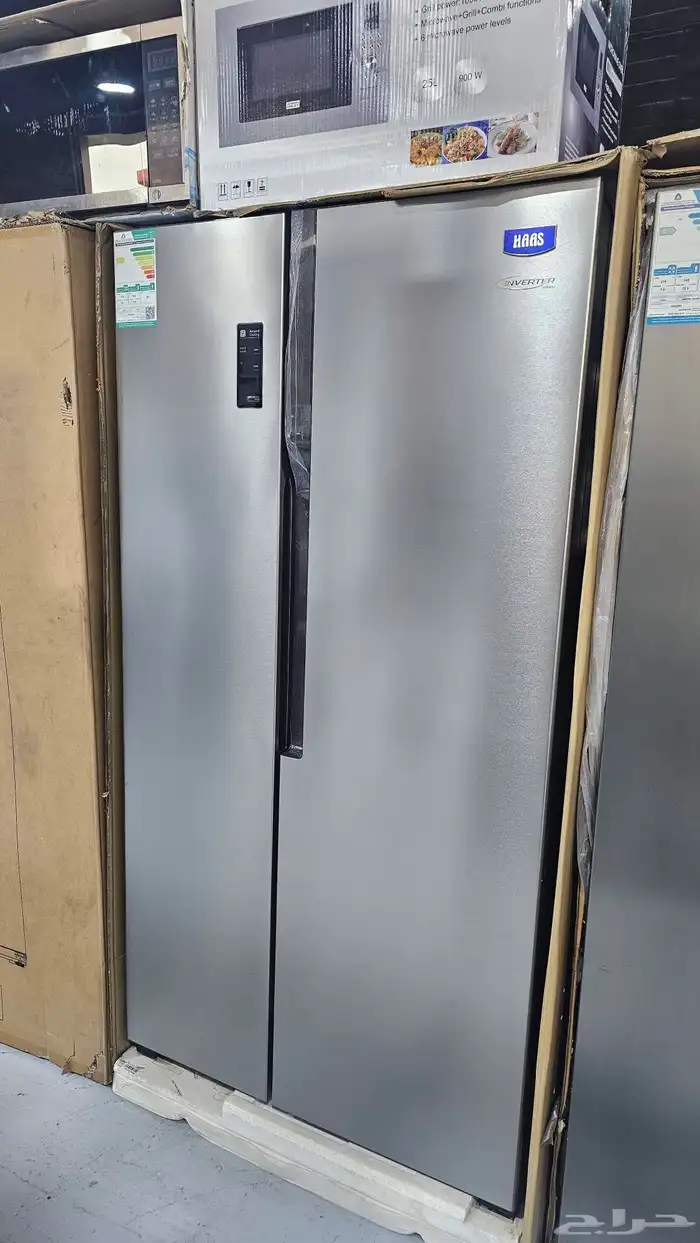 ثلاجة دولاب من شركة هاس HAAS 0