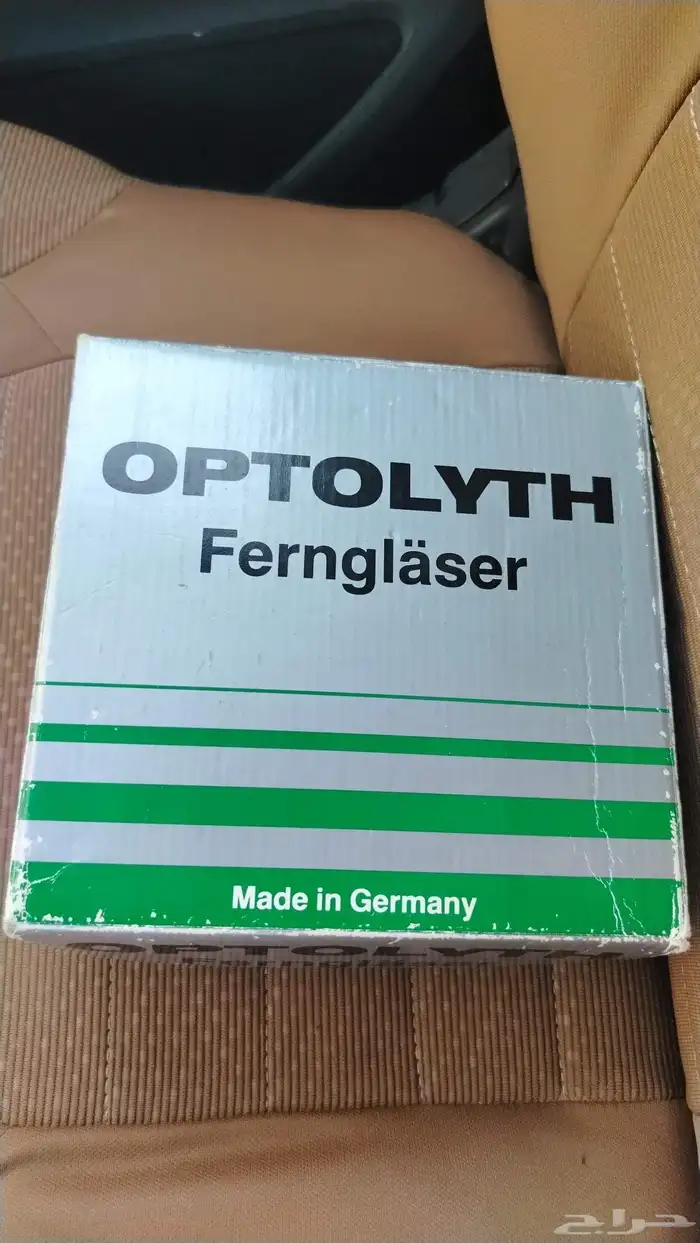 دربيل أوبتوليث 40x10 0