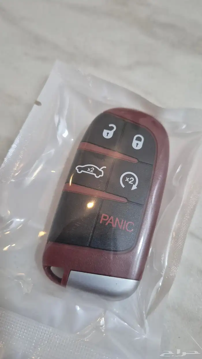 غطى مفتاح احمر هلكات 1