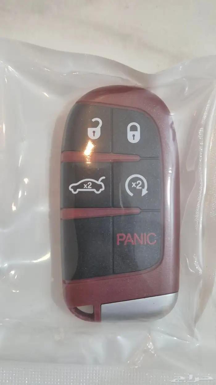 غطى مفتاح احمر هلكات 3