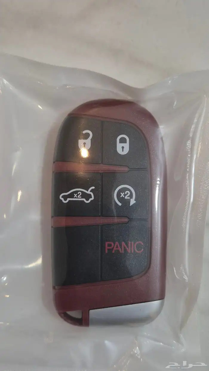 غطى مفتاح احمر هلكات 2