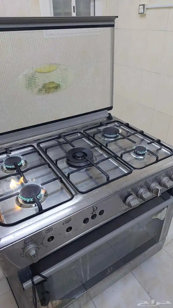 بوتقاز تركي 1