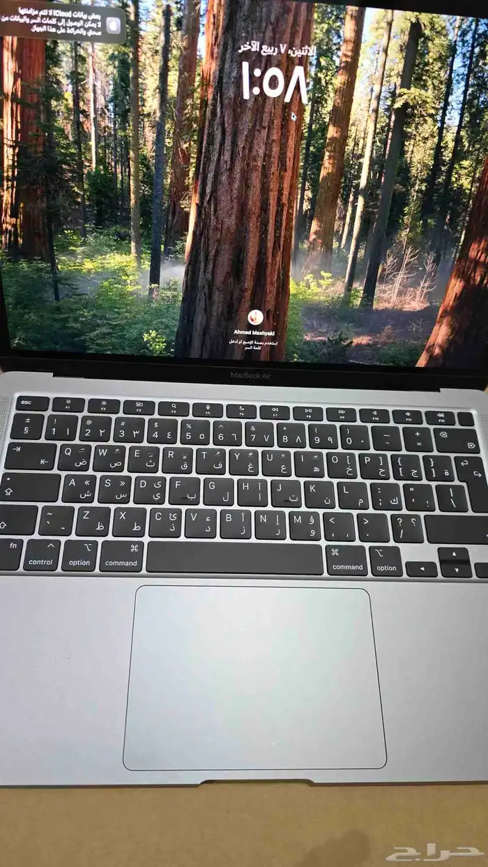 لابتوب ماك بوك جديد 3