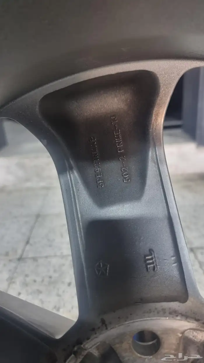 دوج تشارجر ار تي2016 2