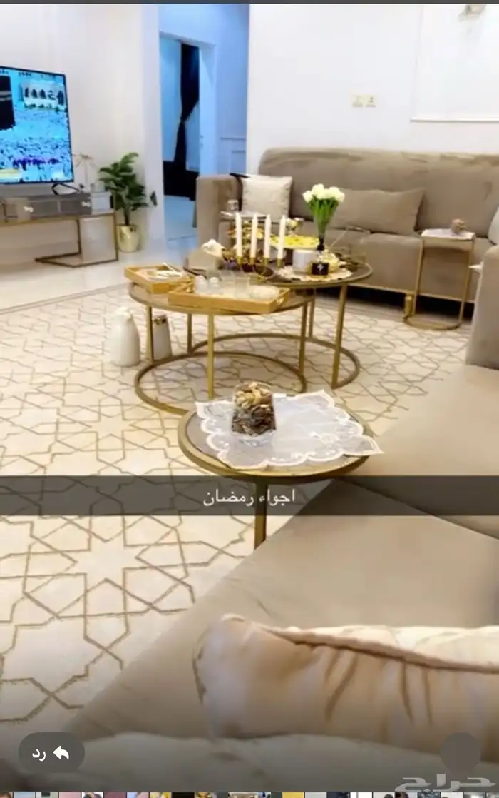 بيع كنبات وطاولات 2