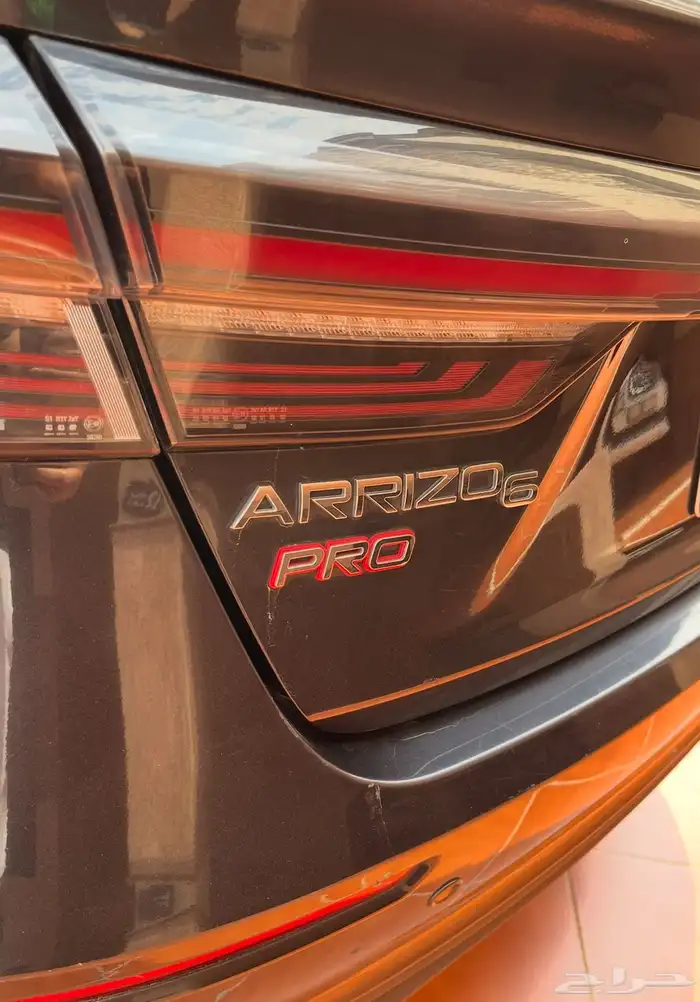 شيري اريزو6 برو 2023 اريزو ARRIZO6PRO 41