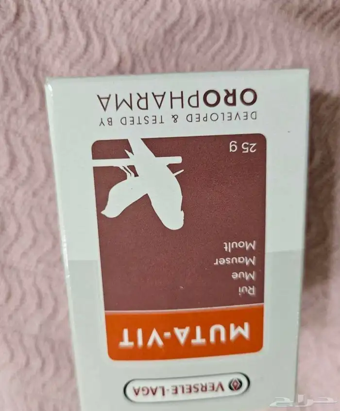 فيتامين ببغاءات موتا فيت كاسكو امازوني 0