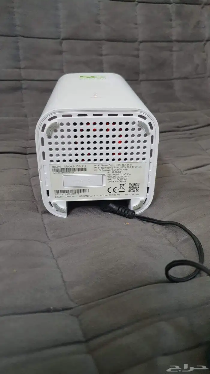 راوتر زين 5G موديل H155 - 383 احدث اصدار من 5G 3