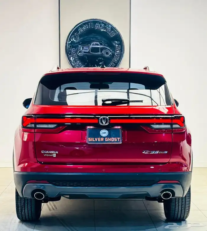 شانجان - CS35 بلس أحمر -2023( تم البيع ) 11