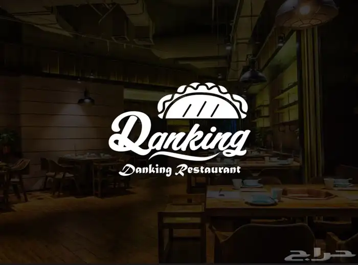 تصميم لوقو احترافي مميز 10