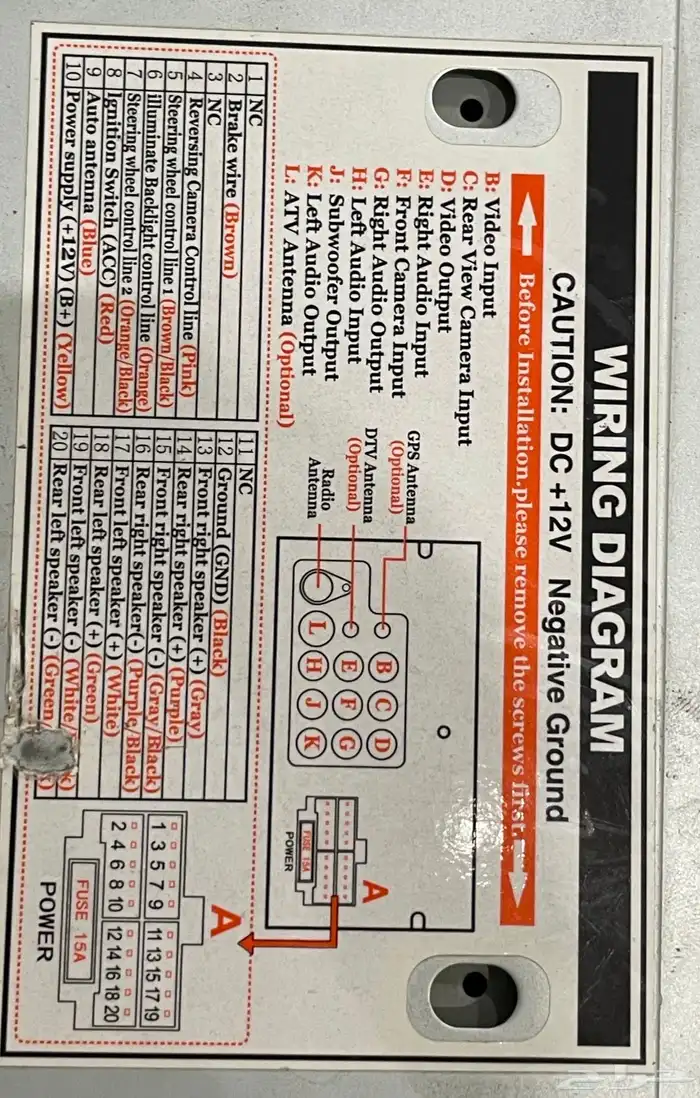 اعرض لكم مسجل شاشة سياره نظيفه 2