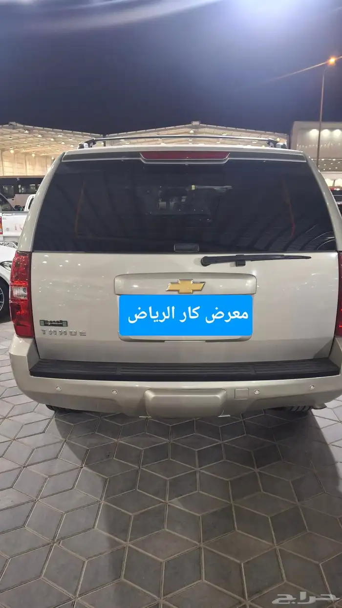 تاهو موديل 2013 دبل LT 6