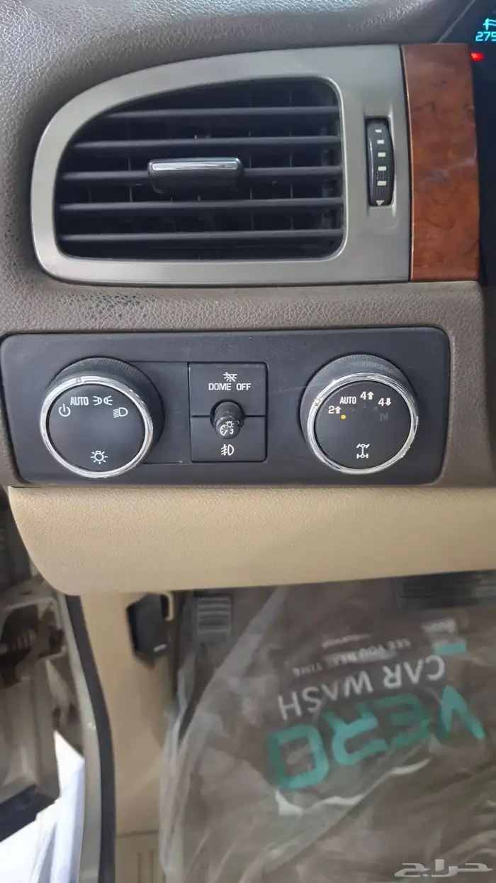 تاهو موديل 2013 دبل LT 10