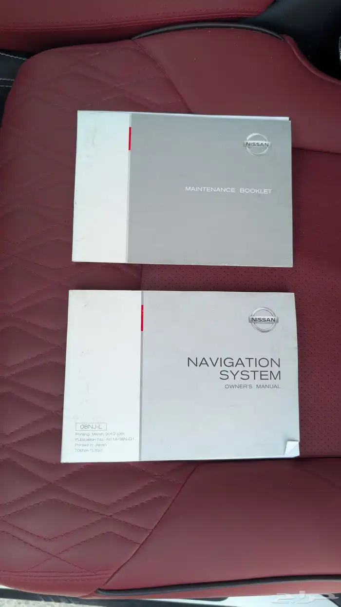 باترول بلاتينيوم ماكينه 400 موديل 2012 4