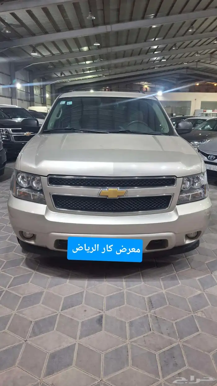 تاهو موديل 2013 دبل LT 0