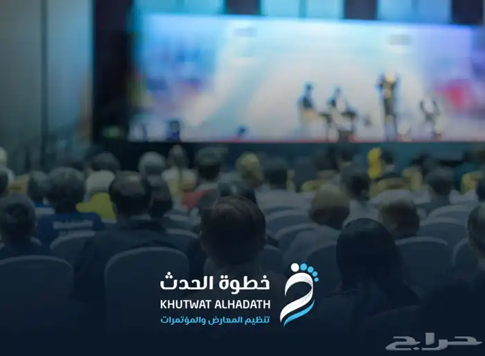 تصميم لوقو احترافي مميز 12