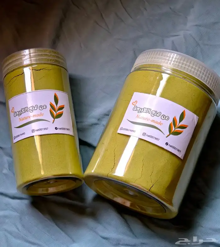 حنا المدينة المنورة العضوي نظيف وخالي من الشوائب 2