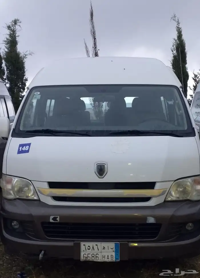 الطائف الحويه 6