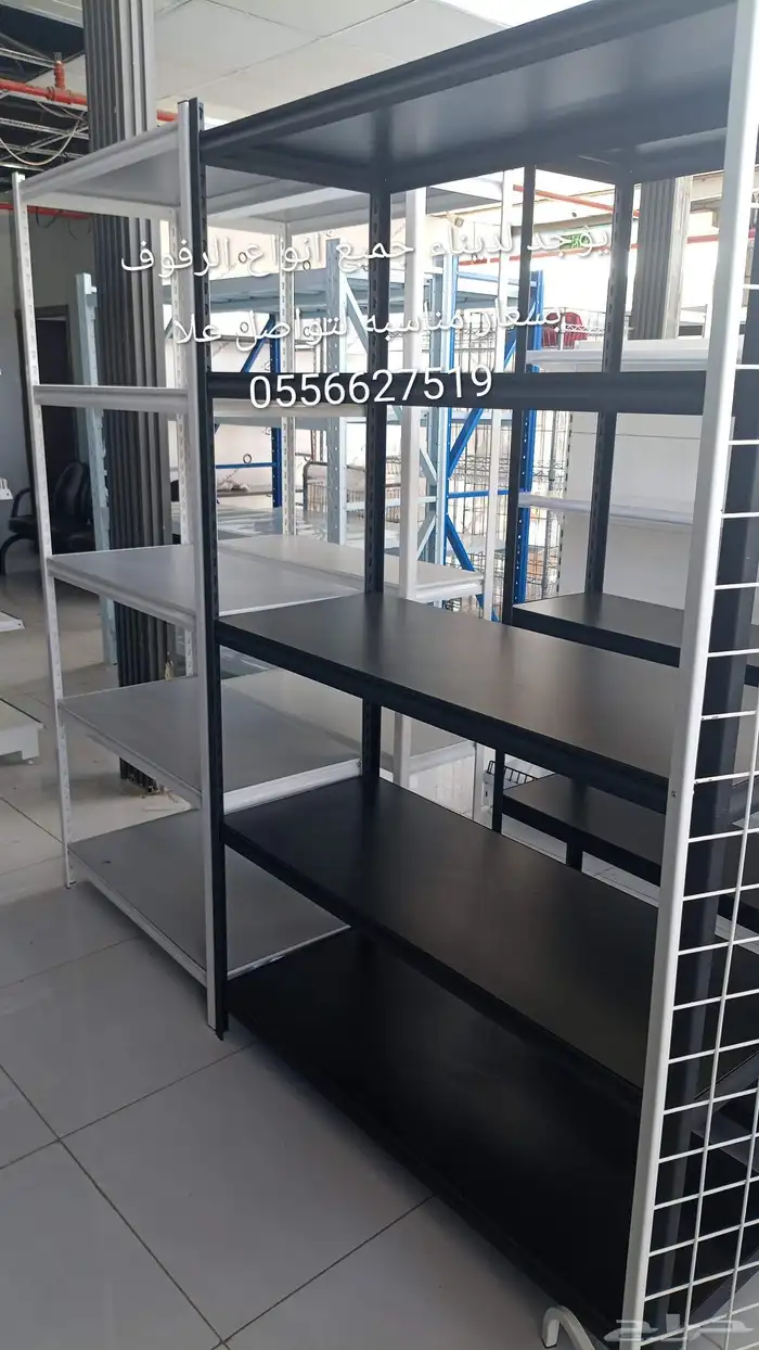 يوجد لديناء جميع انواع الرفوف وابسعار مناسبة 7