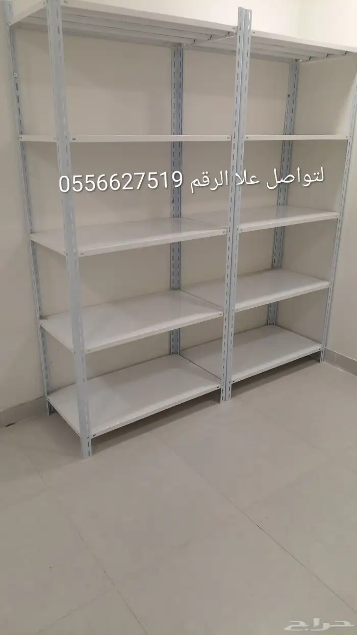 يوجد لديناء جميع انواع الرفوف وابسعار مناسبة 5