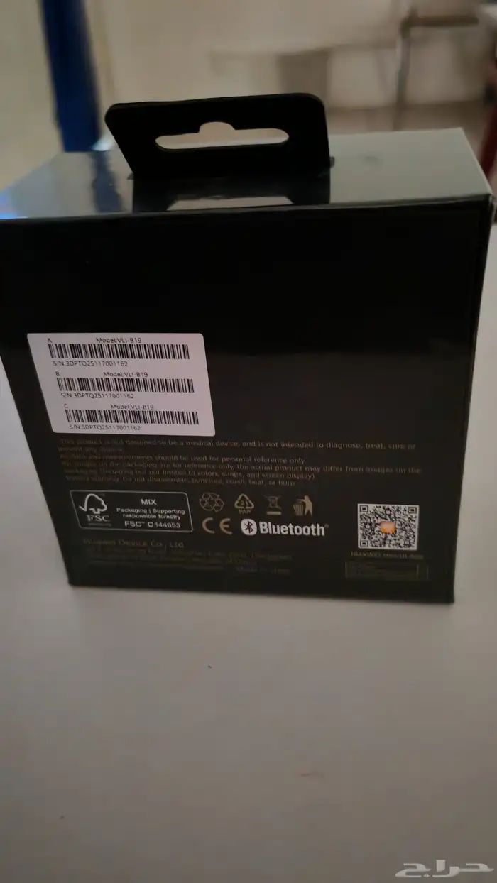 هواوي ووتش جي تي 5 مقاس 46 0