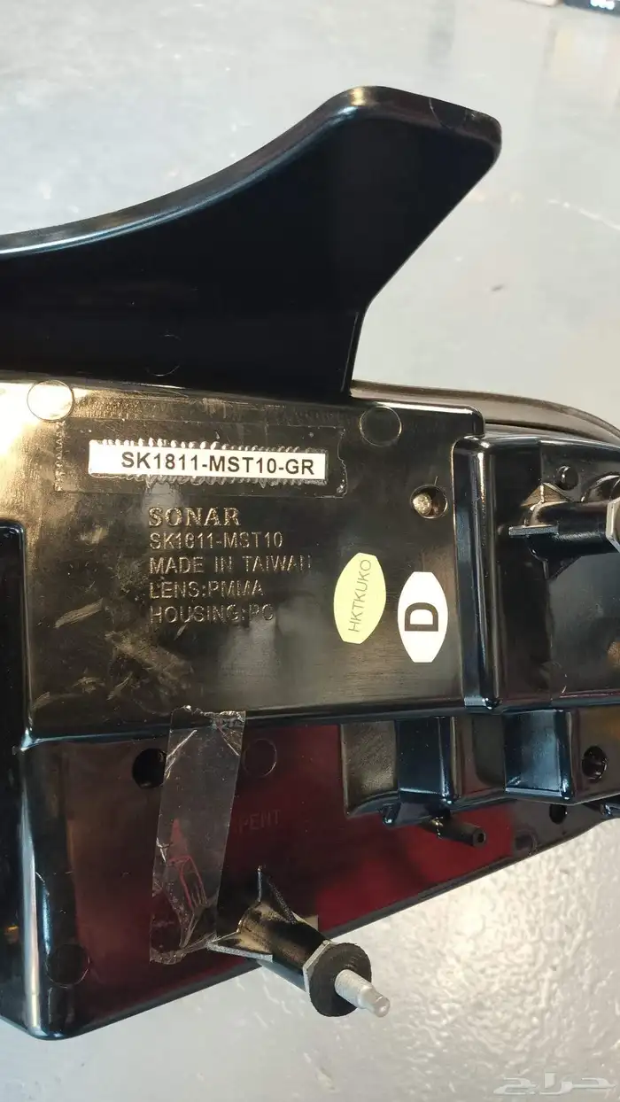 اصطبات خلفيه موستنق 4