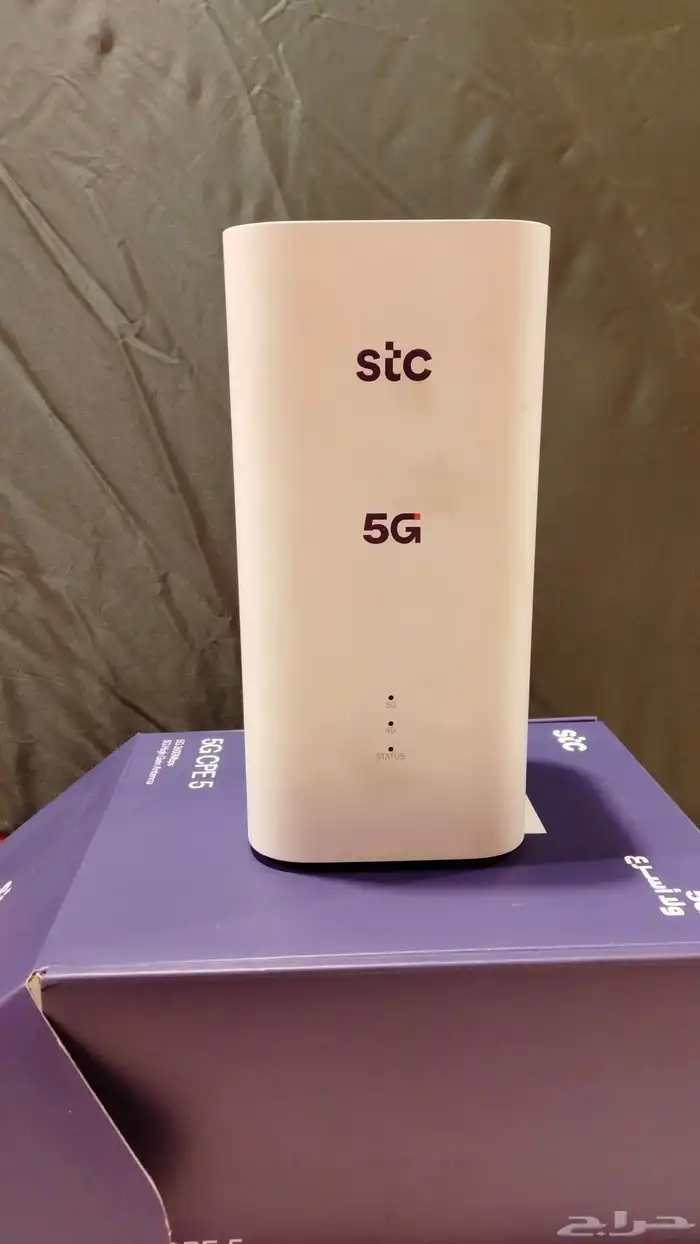 انترنت لا محدود مع راوتر متنقل مجاني 5G 3