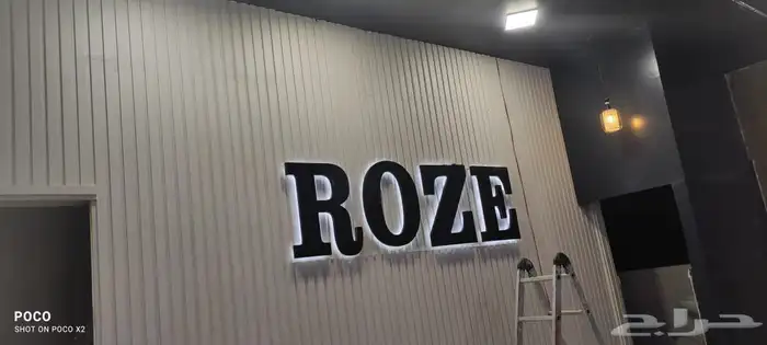 مطبعة تصميم وتنفيد احرف بارزة مضيئة تركيب أسمنت بورد 8