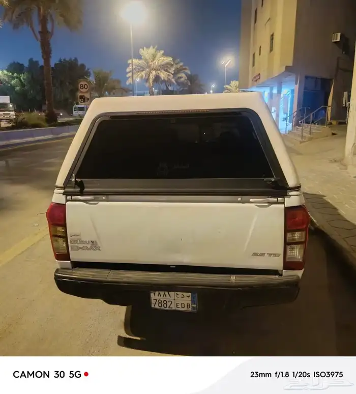 2 سياره ايسوزو للبيع موديل 2016 3