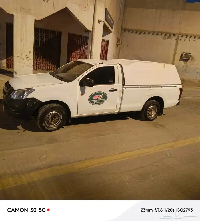 2 سياره ايسوزو للبيع موديل 2016 0