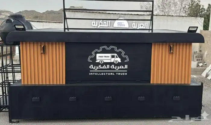 مصنع فود ترك 0