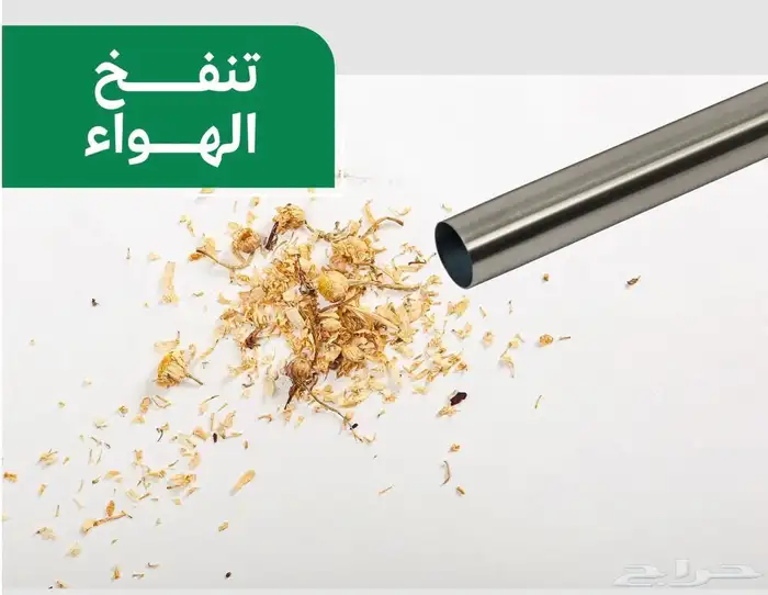 مكنسة كهربائية 5