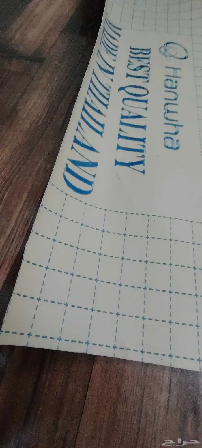 أرضية خشب مشمع بديل الباركيه رول كامل 2