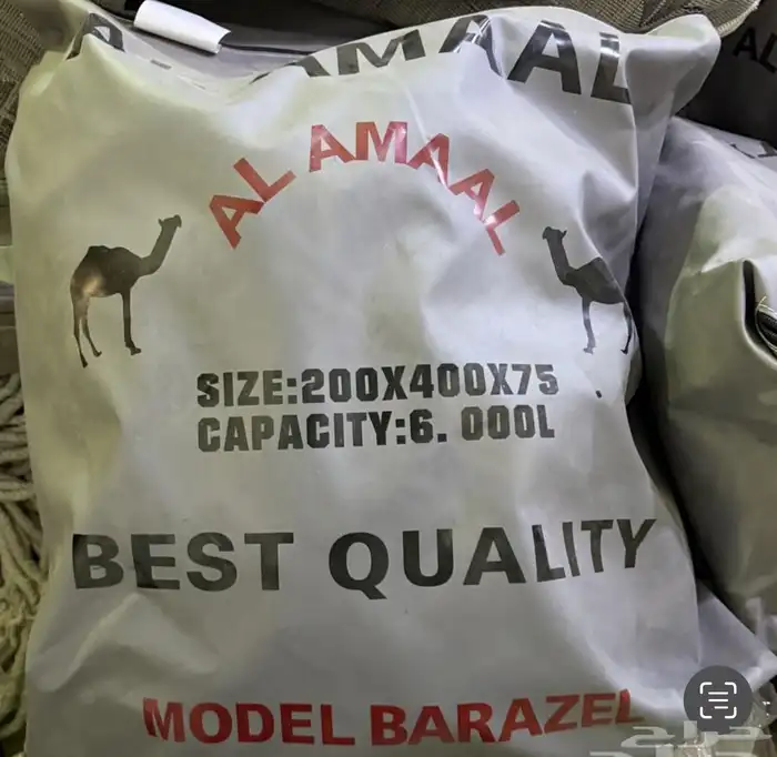 راويه وشبه 16