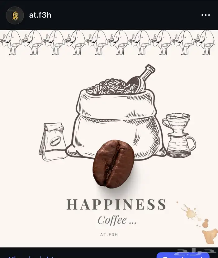 مصممة جرافيك 23