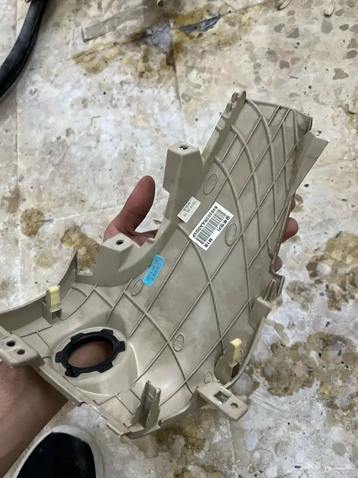 قطع كادينزا 2015 28