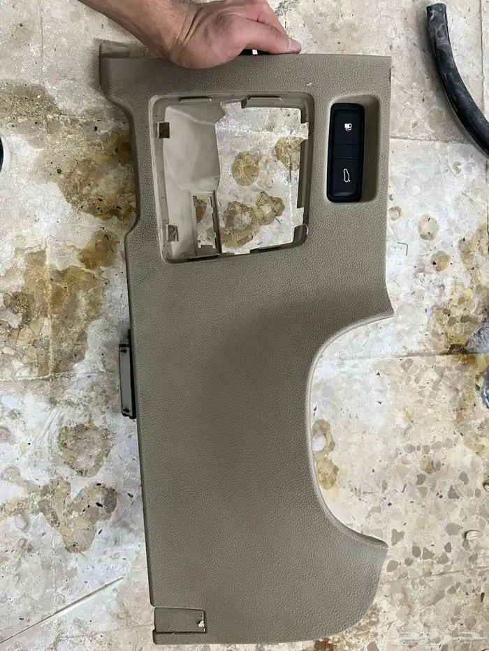 قطع كادينزا 2015 23