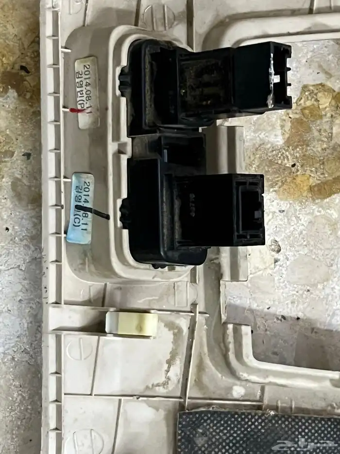 قطع كادينزا 2015 26