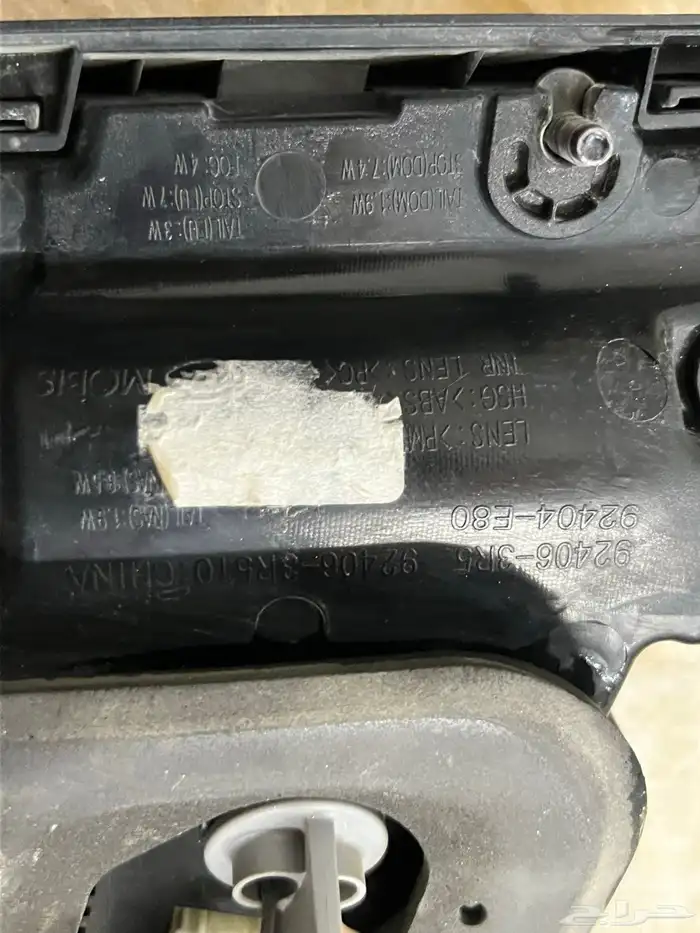 قطع كادينزا 2015 9