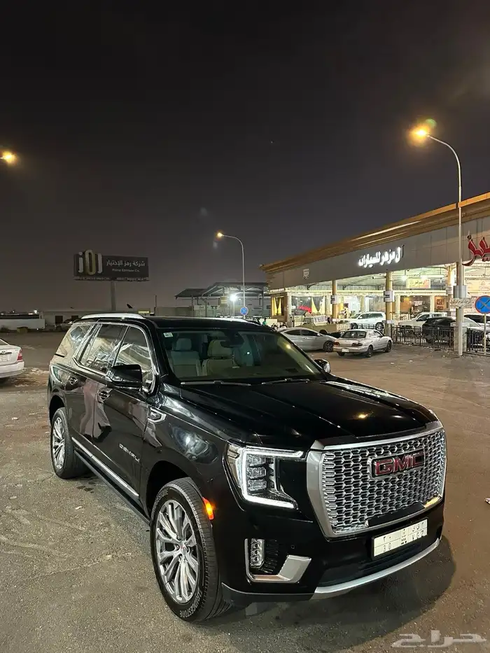 جمس دينالي 2021 0