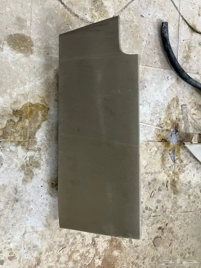 قطع كادينزا 2015 16