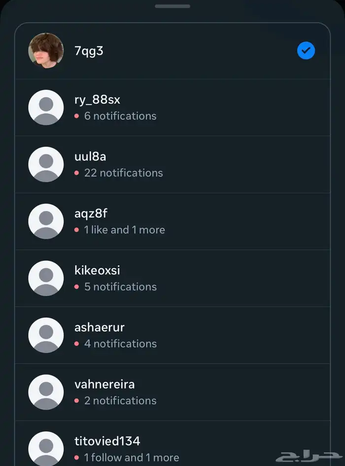 حساب انستا انشاء 2013 0