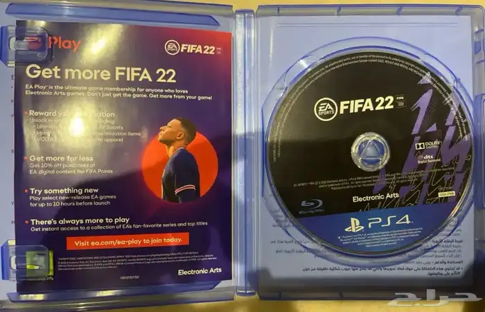 السلام عليكم ورحمة الله وبركاته سوني 4 نضيف 6