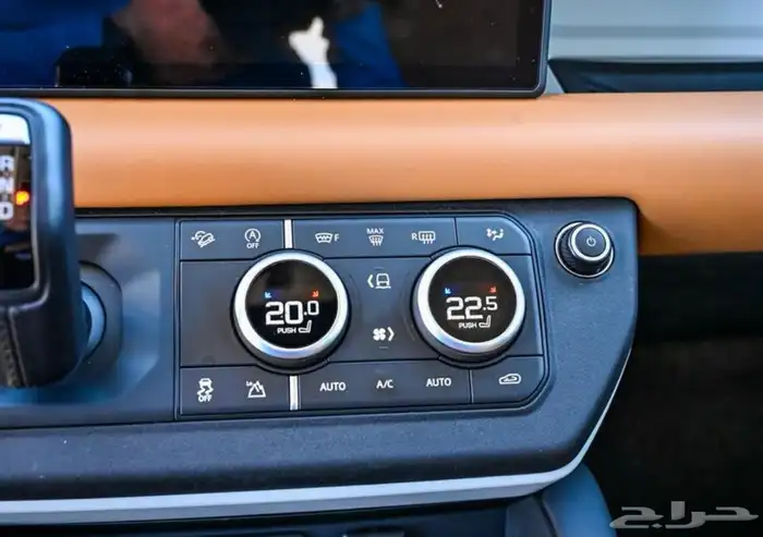 ديفندر 2024 15