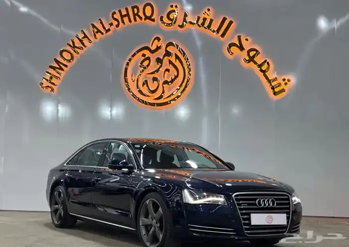 اودي A8L 2013 (( بحالة ممتازة )) 10